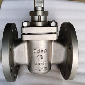 波紋管閥門產品展示（shì）